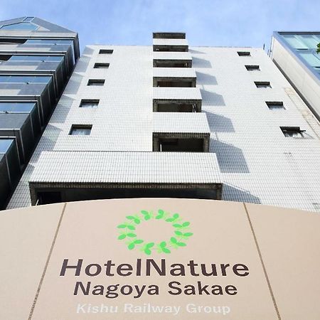 Hotel Nature Nagoya Sakae Екстериор снимка