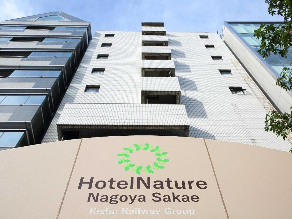 Hotel Nature Nagoya Sakae Екстериор снимка