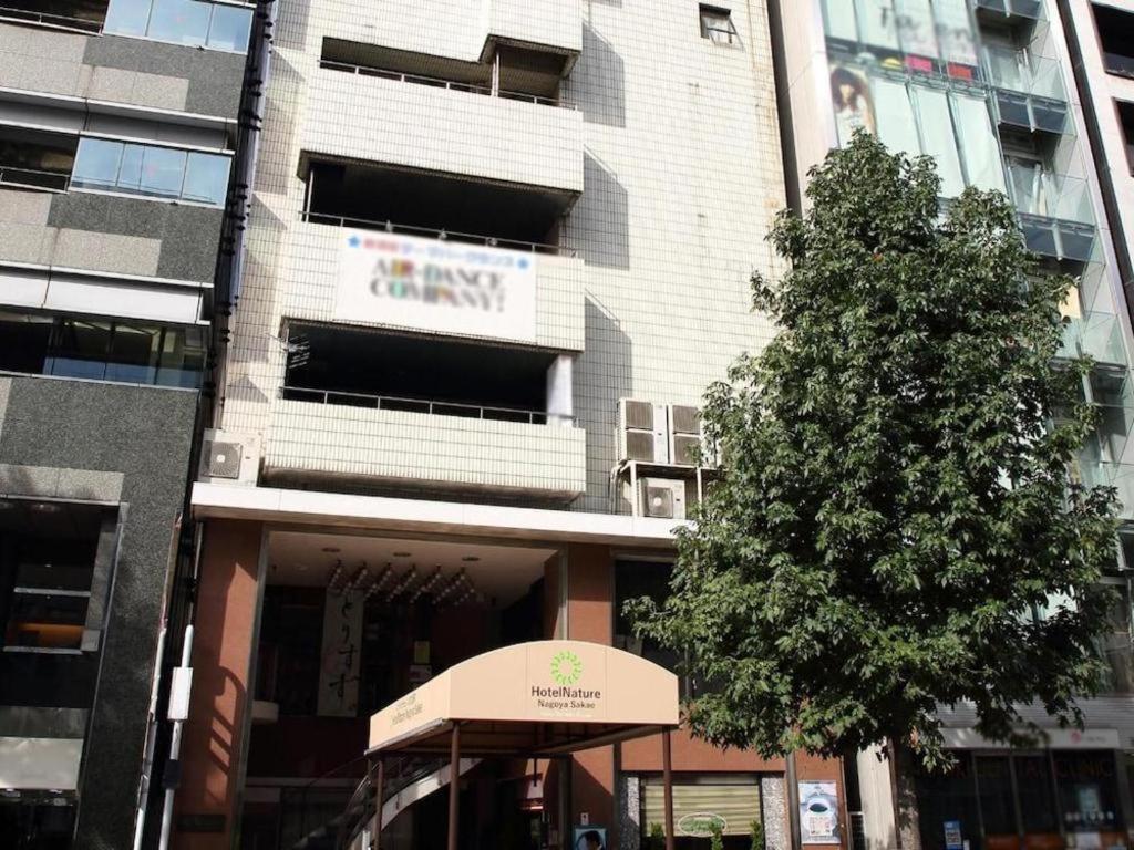 Hotel Nature Nagoya Sakae Екстериор снимка